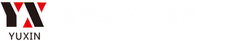 無(wú)錫市展望化工試劑有限公司